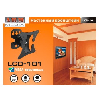 -  ,    Arm media LCD-101 black