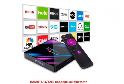   ,    H96 Max 4G/32Gb (Android TV Box)