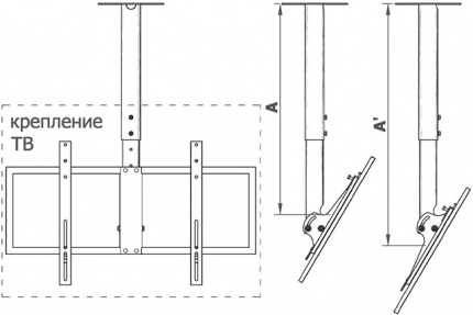 Потолочные, Потолочный кронштейн для ТВ Allegri П - 1/50 (1200 - 1800 мм)