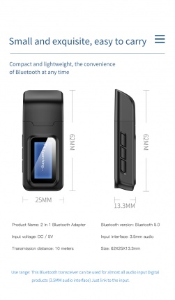 Bluetooth-адаптеры/Трансмиттер, Передатчик/приемник звука Bluetooth 5.0 BT-818