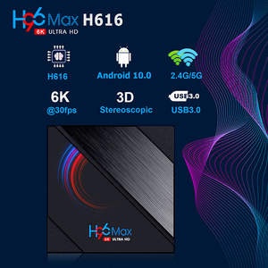 Медиплееры на Андроид, Смарт ТВ приставка H96 Max H616 2G/16Gb (Android TV Box)