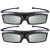 3D-очки, 3D-очки для телевизора Samsung SSG-P51002GB